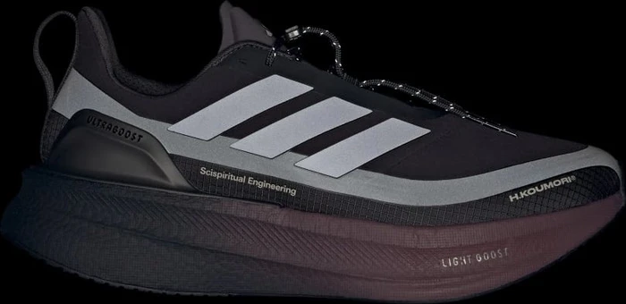 adidas Ultraboost 5 H.Koumori carbon/grey five/alumina (Herren)