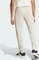 adidas Essentials French Terry Tapered Cuff Trainingshose lang alumina (Herren) Vorschaubild