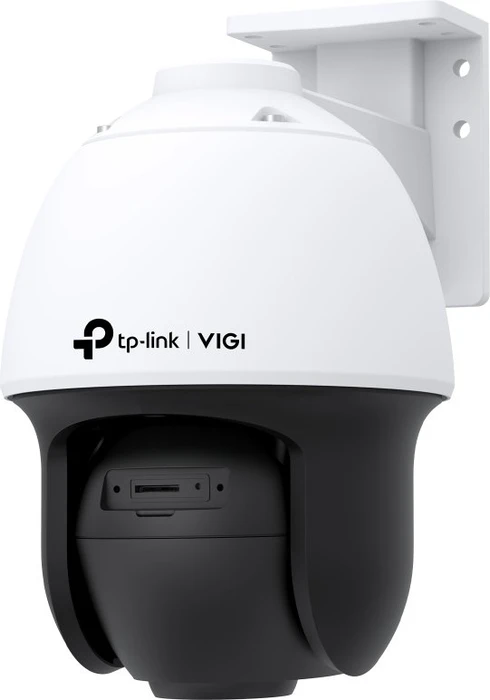 TP-Link VIGI C540S
