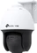 TP-Link VIGI C540S Vorschaubild