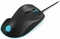 Lenovo Legion M500 RGB Gaming Mouse, USB Vorschaubild