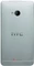 HTC One (M7) 32GB silber Vorschaubild