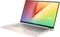 ASUS VivoBook S13 S330UA-EY034T, Rose Gold, Core i7-8550U, 8GB RAM, 512GB SSD, DE Vorschaubild