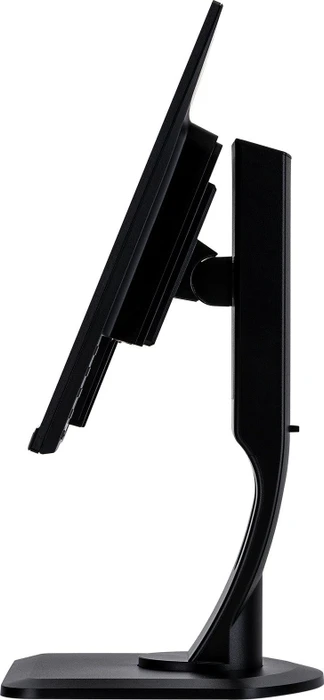 iiyama ProLite XUB2395WSU-B1, 22.5"