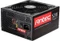 Antec High Current Gamer M HCG-520M 520W, ATX 2.3 Vorschaubild