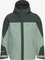 Jack Wolfskin Trailventure 2L Funktionsjacke green zinnia (Junior) Vorschaubild
