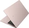 Samsung Galaxy Book Pro 360 15, Mystic Bronze, Core i5-1135G7, 8GB RAM, 256GB SSD, DE Vorschaubild