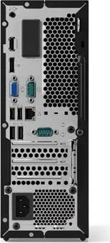 Lenovo IdeaCentre 510S-07ICK, Core i5-9400, 8GB RAM, 256GB SSD, DE