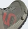 Five Ten Trailcross LT feather grey/signal core/core black (Damen) Vorschaubild