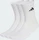 adidas Cushioned Crew Socken weiß/schwarz, 3 Paare (JZ0530)
