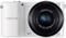 Samsung NX1000 weiß mit Objektiv NX 20-50mm 3.5-5.6 i-Function ED II Vorschaubild