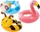 Intex Animal Schwimmring (59220)