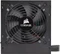 Corsair CX-M Series Modular 2015 CX650M 650W, ATX 2.4 Vorschaubild