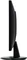 iiyama ProLite E2483HS-B3, 24" Vorschaubild