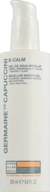Germaine de Capuccini B-Calm Micellar Water Gel, 200ml