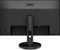 AOC G2590VXQ, 24.5" Vorschaubild