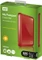 Western Digital WD My Passport Essential New rot 320GB, USB 2.0 Vorschaubild