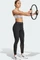 adidas Techfit Sport-BH weiß (Damen) Vorschaubild