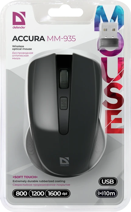 Defender Accura MM-935 Wireless Optical Mouse schwarz, USB