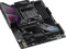 ASUS ROG Strix X570-E Gaming WIFI II (AMD AM4) Vorschaubild
