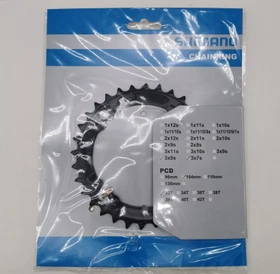 Shimano Acera FC-M361 32 Zähne Kettenblatt