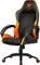 Cougar Fusion Gamingstuhl, schwarz/orange Vorschaubild