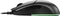 MSI Clutch GM11 Gaming Mouse schwarz, USB Vorschaubild