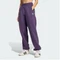 adidas Essentials Loose Trainingshose lang aurora plum (Damen) Vorschaubild