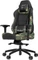 Vertagear PL6000 Gamingstuhl, schwarz/camouflage Vorschaubild