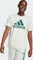 adidas Essentials Single Jersey Big Logo T-Shirt kurzarm linen green/collegiate green (Herren) Vorschaubild