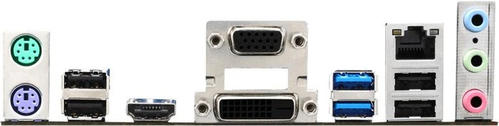 MSI A88X-G41 PC Mate V2 (AMD FM2+)