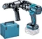 Makita DSC121 Akku-Gewindestangentrenner Vorschaubild