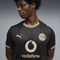 Puma BVB Borussia Dortmund Sondertrikot 2025/2026 Trikot kurzarm puma black/alabaster (Herren) Vorschaubild
