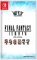 Final Fantasy I-VI Pixel Remaster Collection Vorschaubild