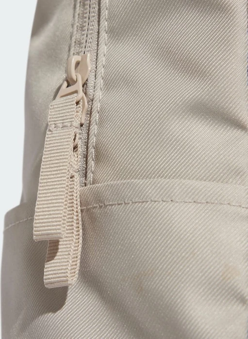 adidas Prime Rucksack beige