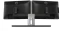 Dell MDS14 Dual-Monitorhalterung Vorschaubild