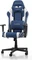 DXRacer Prince Series P132 Gamingstuhl, blau/weiß Vorschaubild