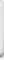 Ubiquiti Floating Mount 16cm, Wandhalterung Vorschaubild