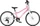 woom Go 4 powder pink (100879-0000-4009)