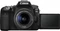 Canon EOS 90D mit Objektiv EF-S 18-55mm 3.5-5.6 IS STM Vorschaubild