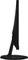 Philips E-line 237E7QDSB, 23" Vorschaubild