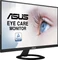 ASUS VZ239HE, 23" Vorschaubild