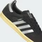 adidas Samba OG core black/matte silver/almost yellow Vorschaubild