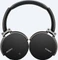 Sony MDR-XB950B1 schwarz Vorschaubild