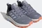 adidas Terrex Trailmaker Rain.RDY silver violet/blue dawn/core black (Junior) Vorschaubild