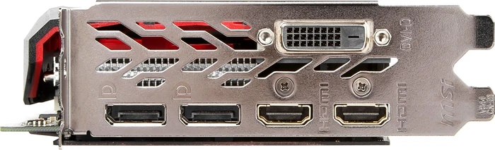 MSI Radeon RX 570 Mech 2 8G OC, 8GB GDDR5, DVI, 2x HDMI, 2x DP