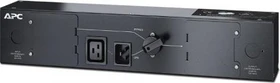 APC Service Bypass PDU, 230V, 16A Hardwire