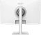 MSI Modern MD271PWDE, 27" Vorschaubild