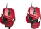 MadCatz R.A.T. 8+ ADV, rot, USB Vorschaubild