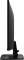 MSI PRO MP252 E2, 24.5" Vorschaubild
